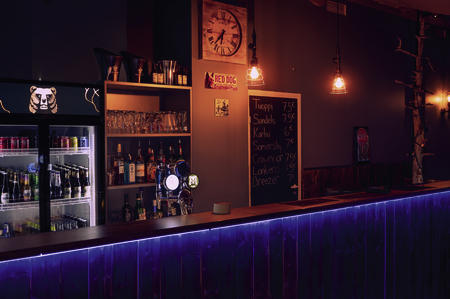 Loungebar